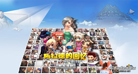 �����»���Ͷ��ƻ�