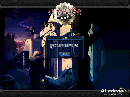 ��������Ϸ�������ݴ��ع�֮������