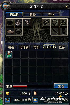 ��������Ϸ�������ݴ��ع�֮������