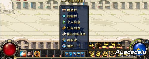 ��������Ϸ�������ݴ��ع�֮������