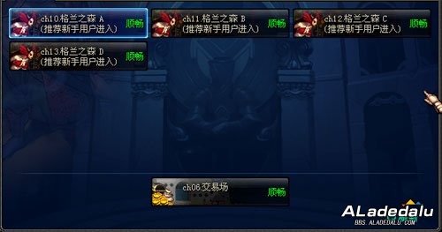 ��������Ϸ�������ݴ��ع�֮������