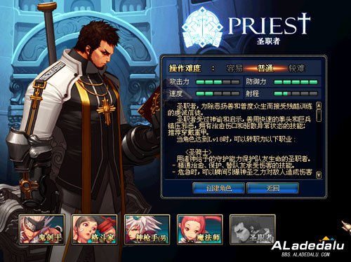 ��������Ϸ�������ݴ��ع�֮������