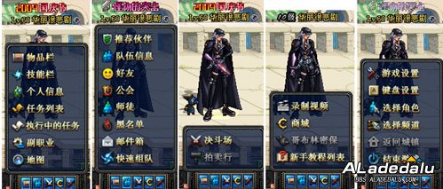 ��������Ϸ�������ݴ��ع�֮������