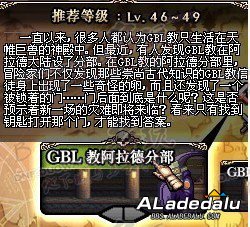 �����׷���DNF����������¸��½���