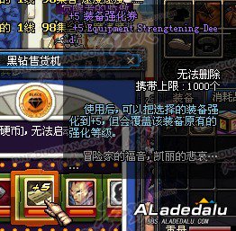 �����׷���DNF����������¸��½���