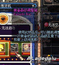 �����׷���DNF����������¸��½���