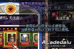 �����׷���DNF����������¸��½���