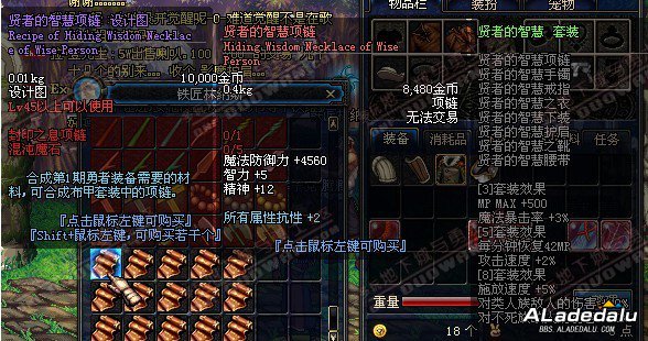 �����׷���DNF����������¸��½���