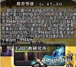 �����׷���DNF����������¸��½���