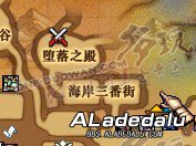 �����׷���DNF����������¸��½���