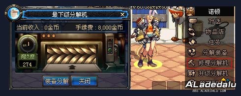 �ֽ�ʦʹ�÷���