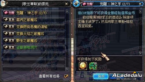 ��ȭ�����������̼���������PKC����