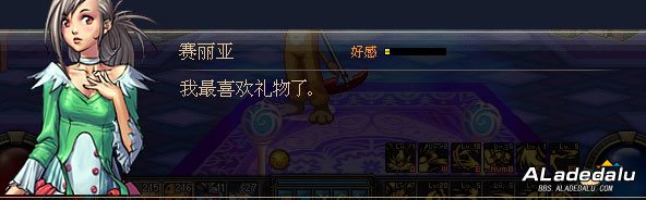 �øж�NPC������������