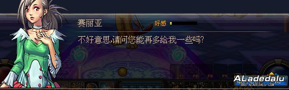 �øж�NPC������������