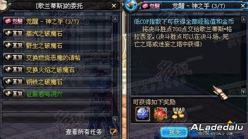 ��ȭ�����������̼���������PKC����