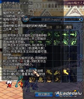 ��ȭ�����������̼���������PKC����