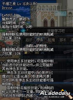 ��ȭ�����������̼���������PKC����