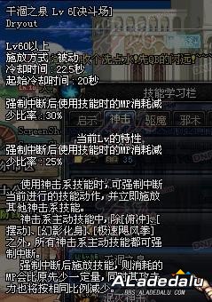 ��ȭ�����������̼���������PKC����