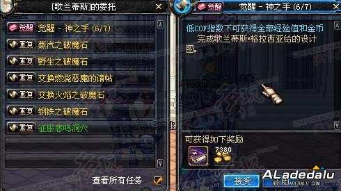 ��ȭ�����������̼���������PKC����