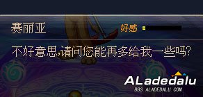 �øж�NPC������������