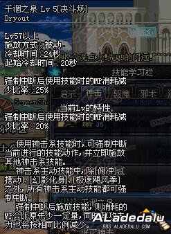 ��ȭ�����������̼���������PKC����