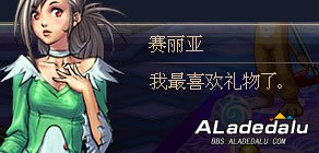 �øж�NPC������������