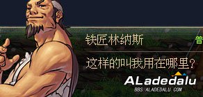 �øж�NPC������������