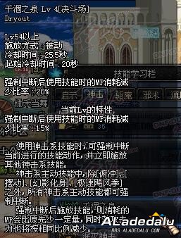 ��ȭ�����������̼���������PKC����