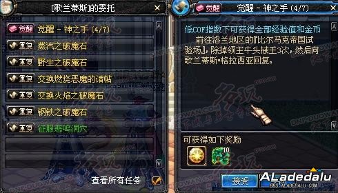 ��ȭ�����������̼���������PKC����