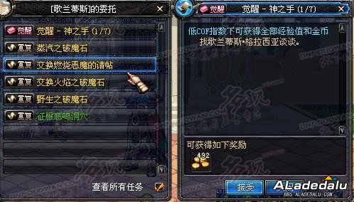 ��ȭ�����������̼���������PKC����