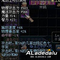 DNF�ھ���55������