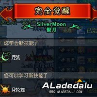 DNF������ʿ�̿;���