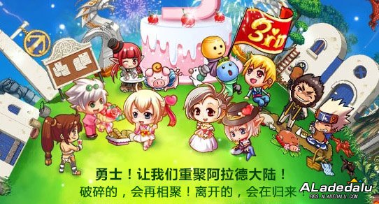 ��ʿ���ڰ������ؾ۰ɣ�