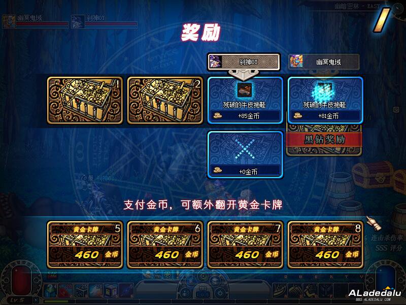 �����Աͨ��˫�����ƣ������᲻�ÿ�ͨ�ĺ��������Ȩ��������������������