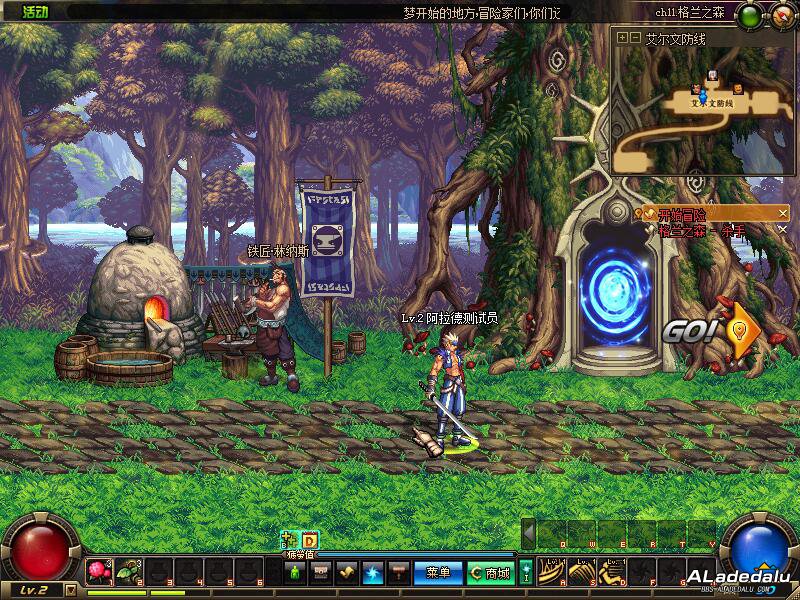 �������ػ���70�汾���³�����ʿ