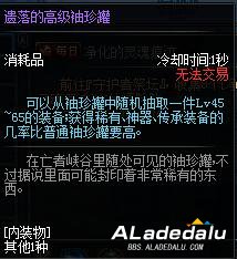 ����ĸ߼������