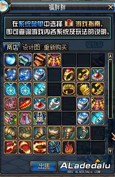 �����ֵ�ss�һ��̵�