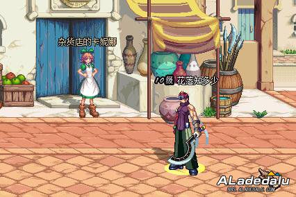 ����װ�����չʾ