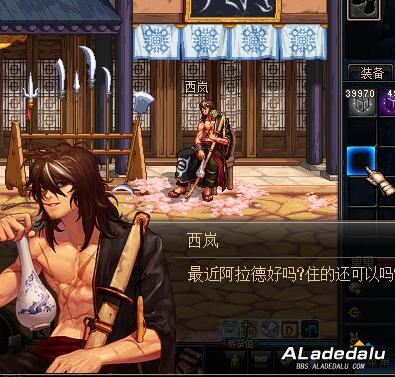 �����»�����ס�Ļ�������