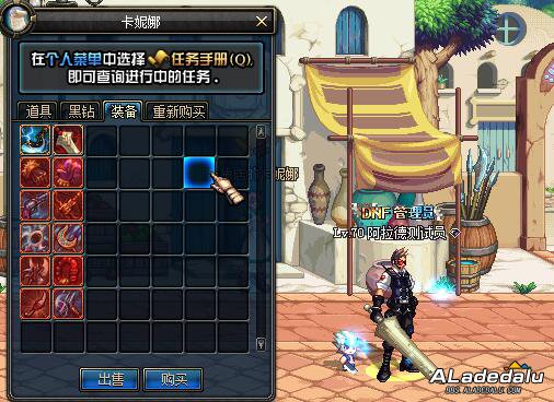 �������̵������۶һ�ͼ