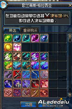 ������˹�̵�