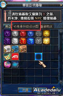 �������̵�CC������װ