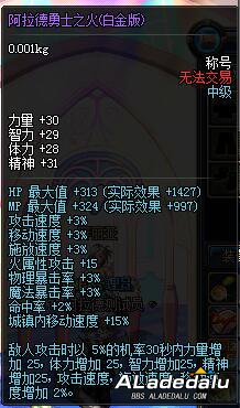 ��������ʿ֮��׽��