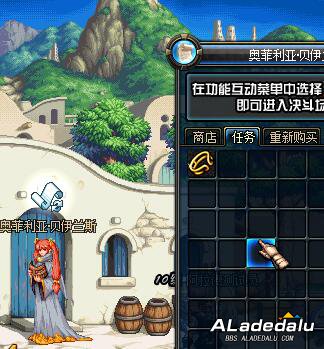 NPC�·�����