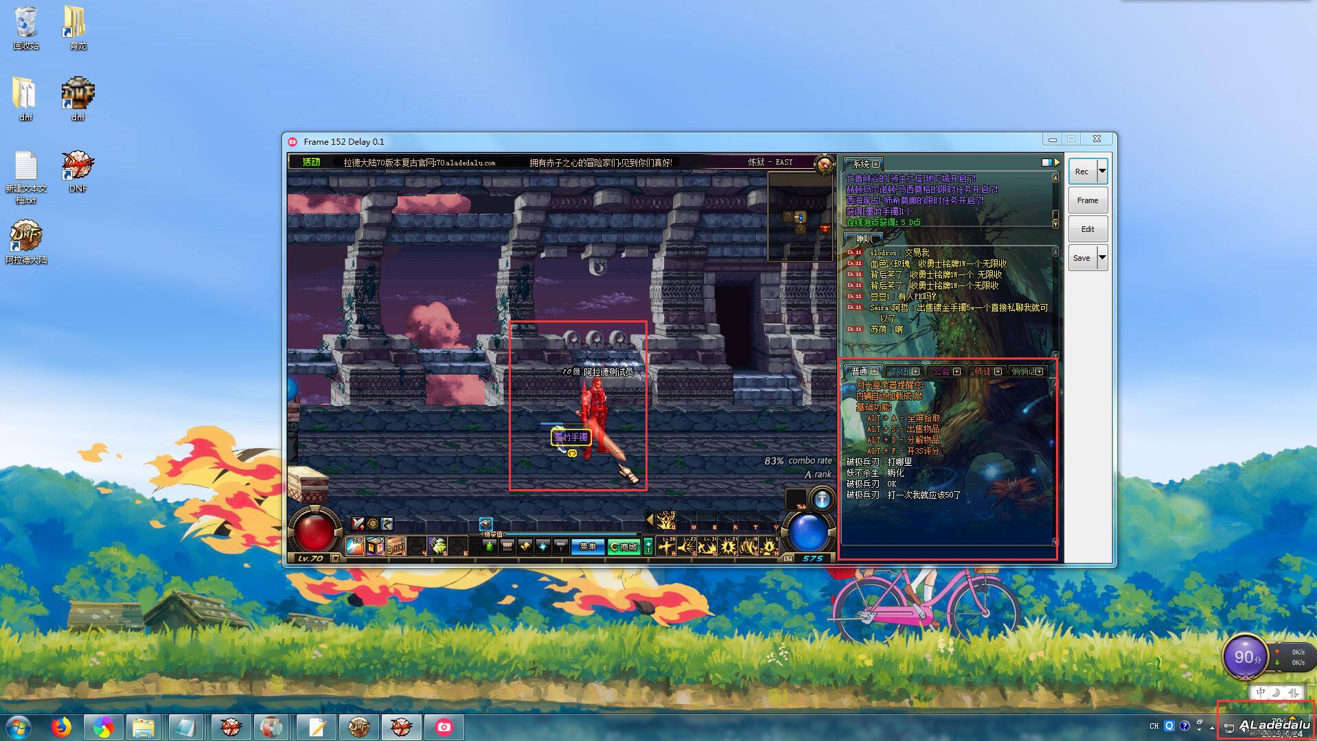 ȫ����ͼ��֤