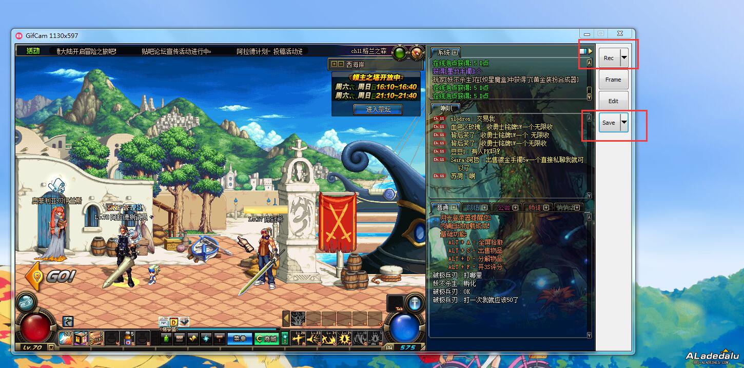 gif¼������ʹ�ý���̳�