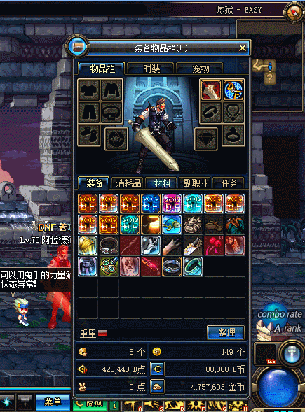 ��ʾ���̰󶨵���װ��