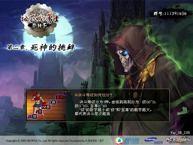 �ڶ��£����������