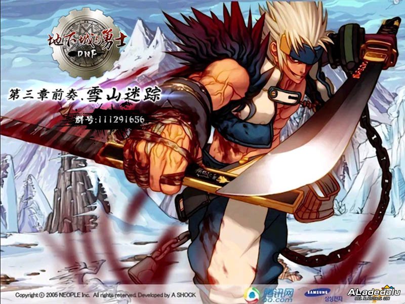 ������ǰ�ࣺѩɽ����