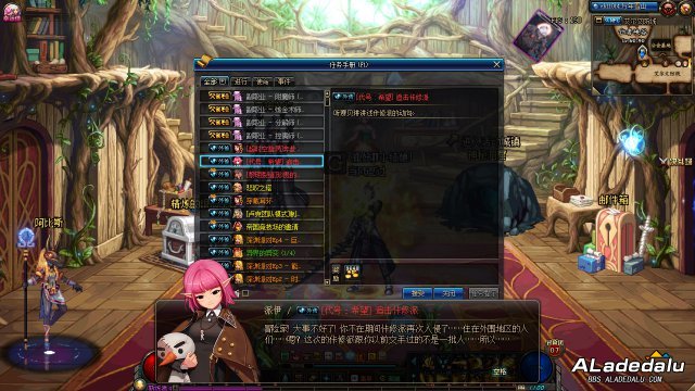 DNF����ϣ����ͼ����ʵװ ��˵��װװ������get